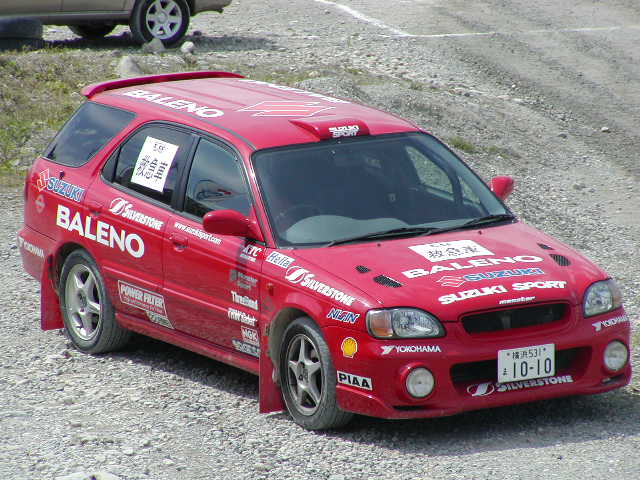 suzukitrabi.blog. 238.jpg